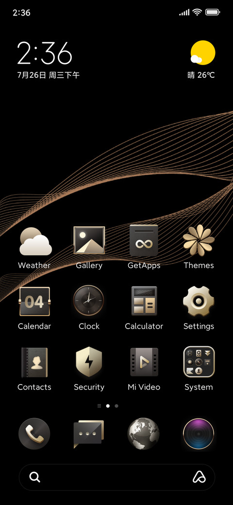 Golden Dark screenshot