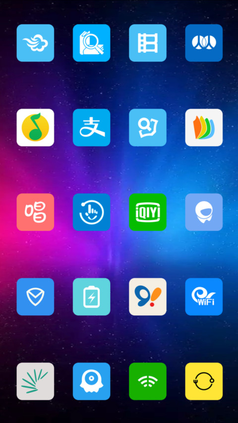 我的名片 V10 screenshot