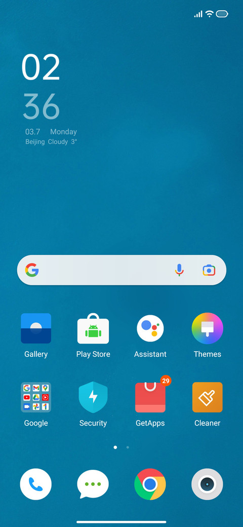 Flyme plus screenshot