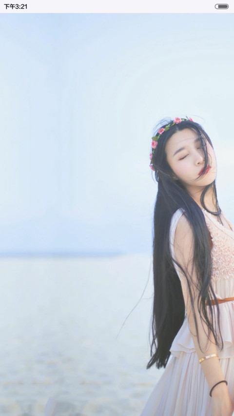 如果没有你 天气锁屏、3锁屏、自由桌面、音乐界面  screenshot