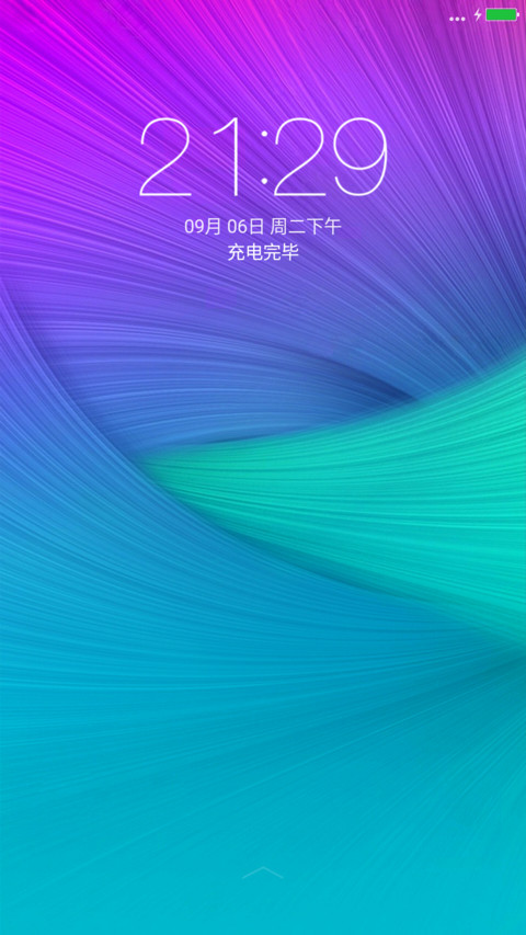 輕擬物 screenshot
