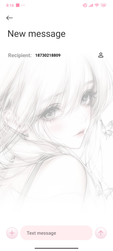 My Innocence screenshot