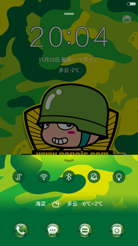 【炮炮兵】iOS9迷彩控（超级锁屏自定义+自由桌面随心玩） screenshot