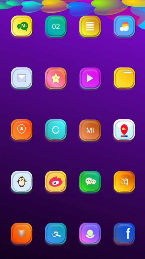 Balloon  Love  screenshot