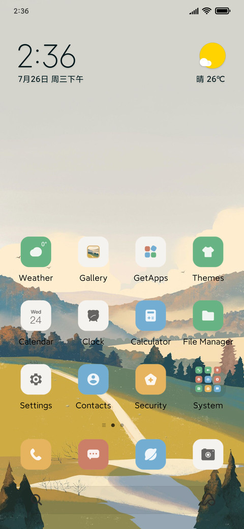Field screenshot