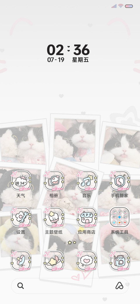 ins猫猫照片墙 screenshot