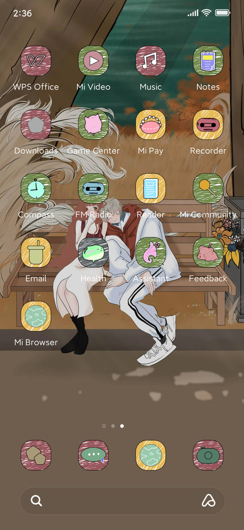 Like You So Much screenshot