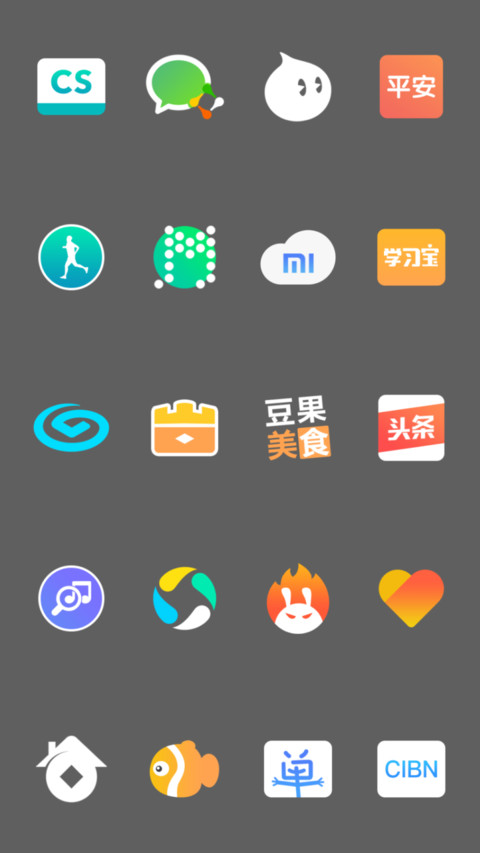 Slim screenshot
