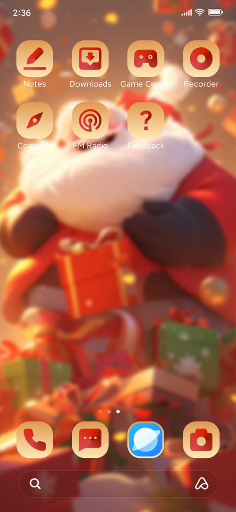 Christmas gift screenshot