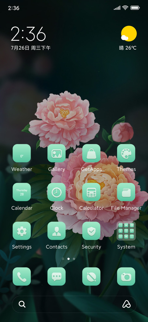 Peony+flowers screenshot