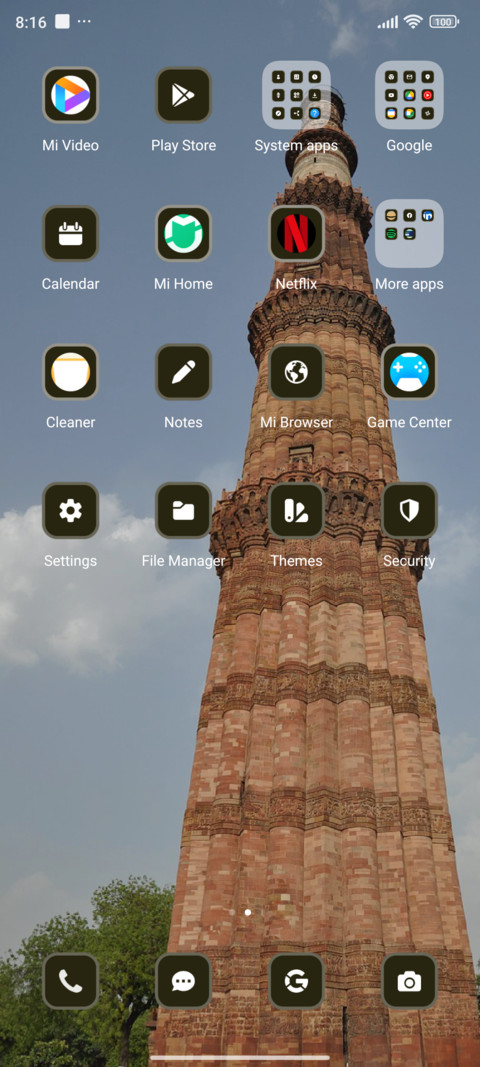 Minar screenshot