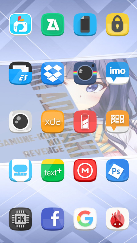 DD Sistine screenshot