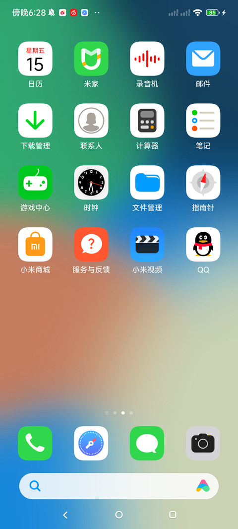 O14 screenshot