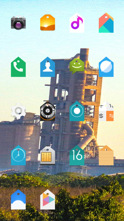 factory Buliding_DWM2 screenshot