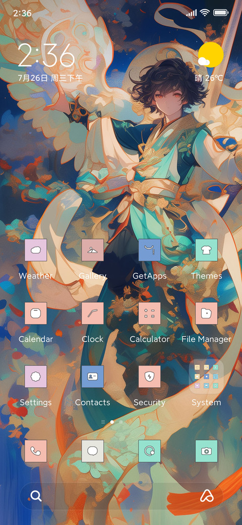 Barbatos screenshot
