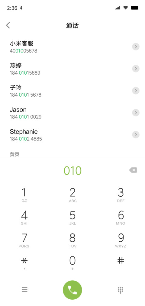 Image screenshot