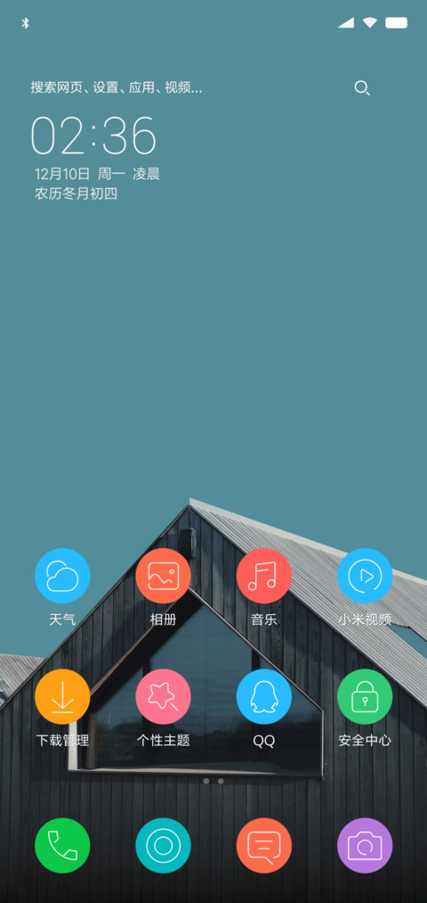 Image screenshot