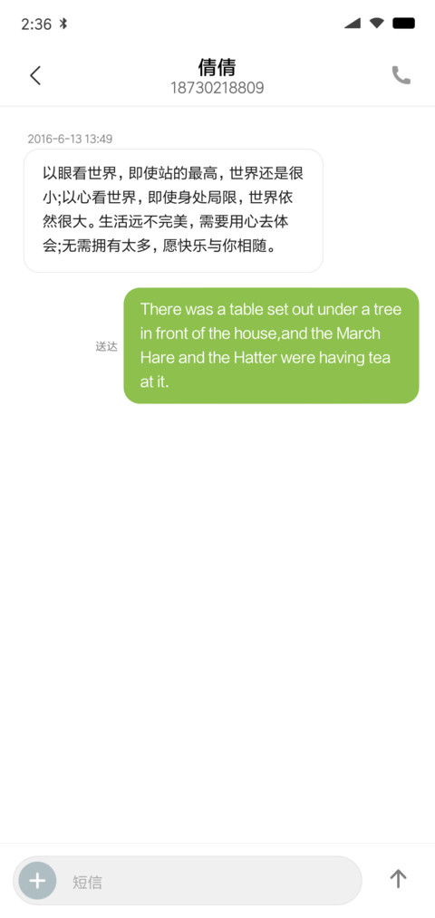 Image screenshot