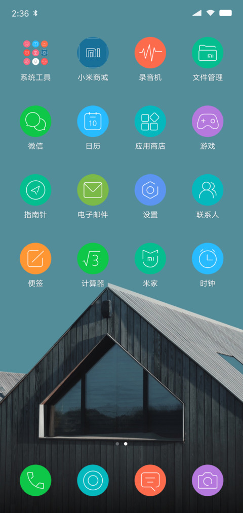 Image screenshot