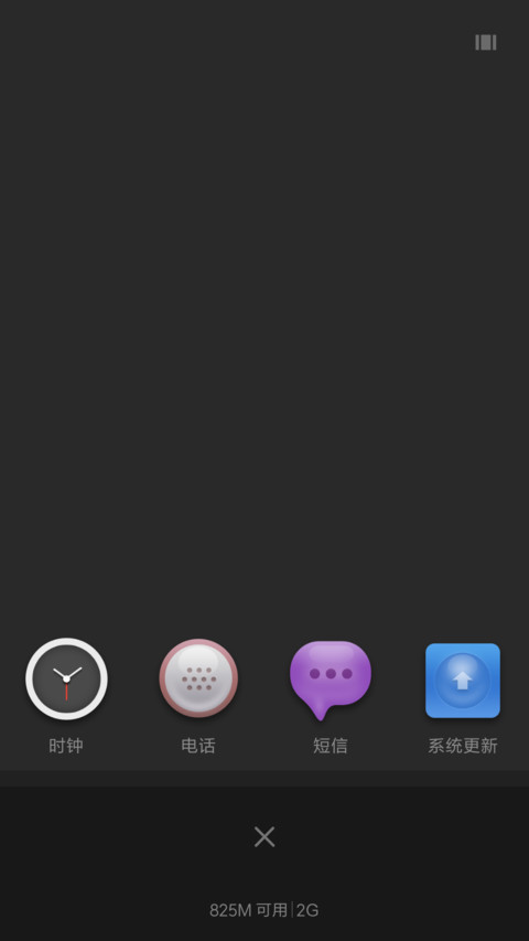 Never stop Diwali  screenshot