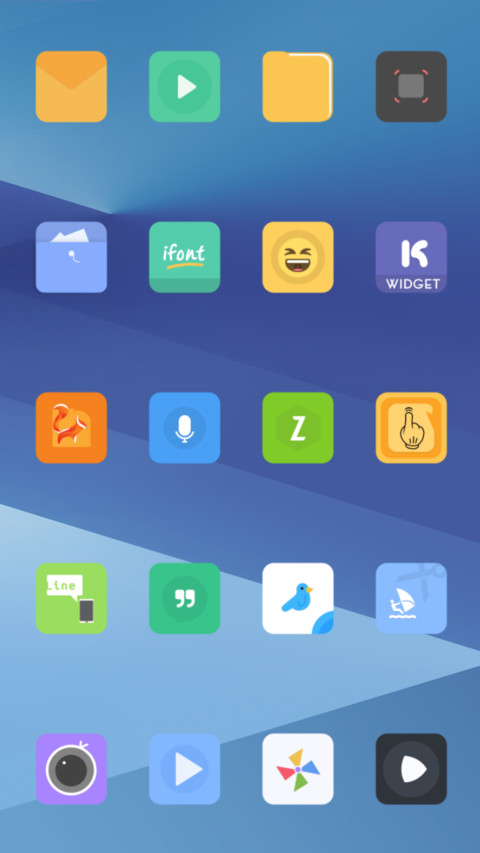 Infinite screenshot