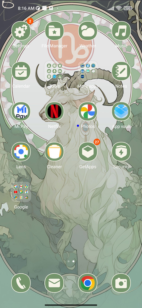 Capricorn screenshot