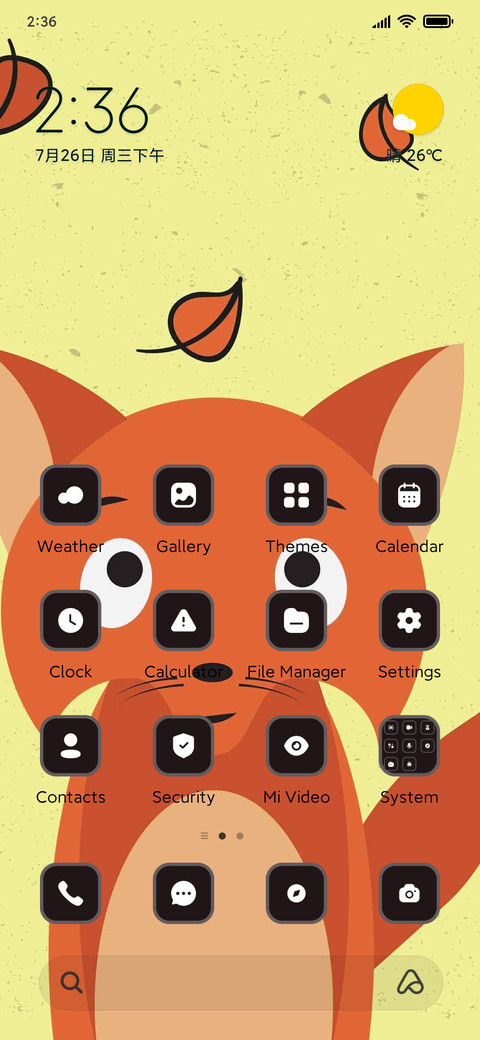 Fox screenshot