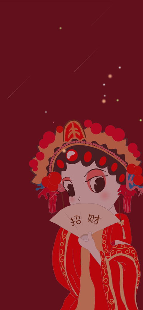 戏中人  古风 screenshot