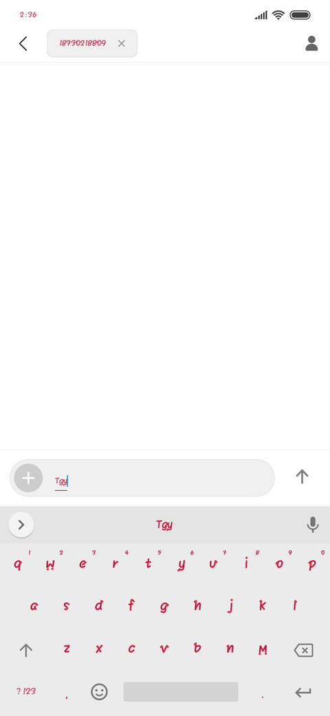 Lantern screenshot