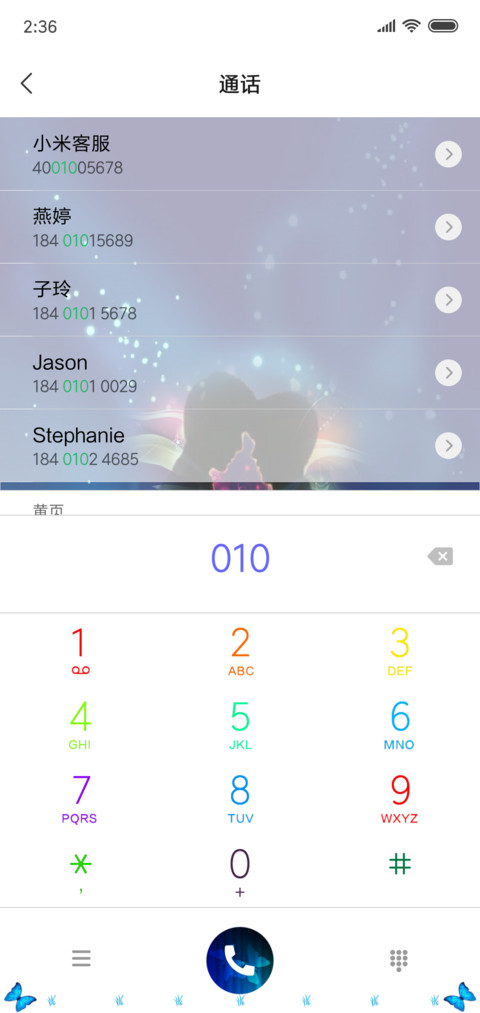 blue lover screenshot