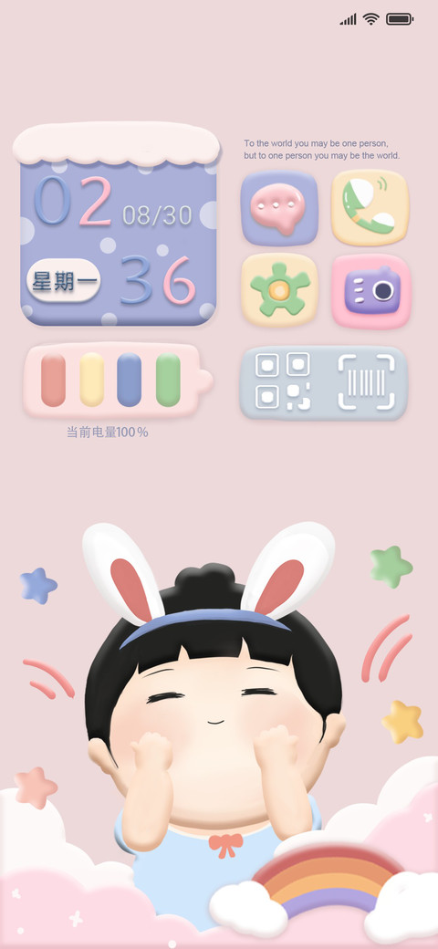 黏土小组件可爱女孩 screenshot
