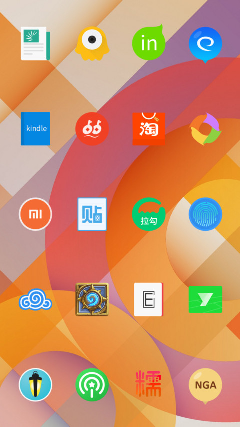 安卓L（锁屏画报） screenshot
