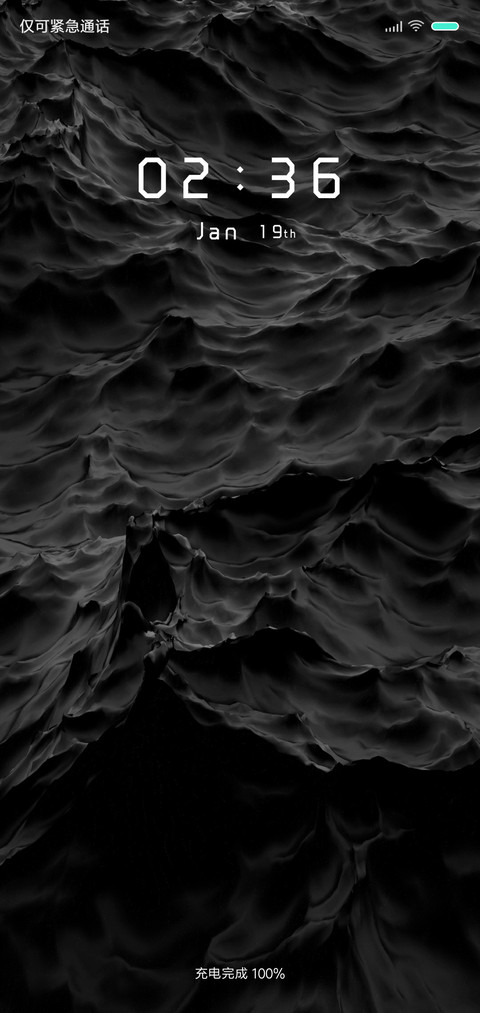 Black Water screenshot