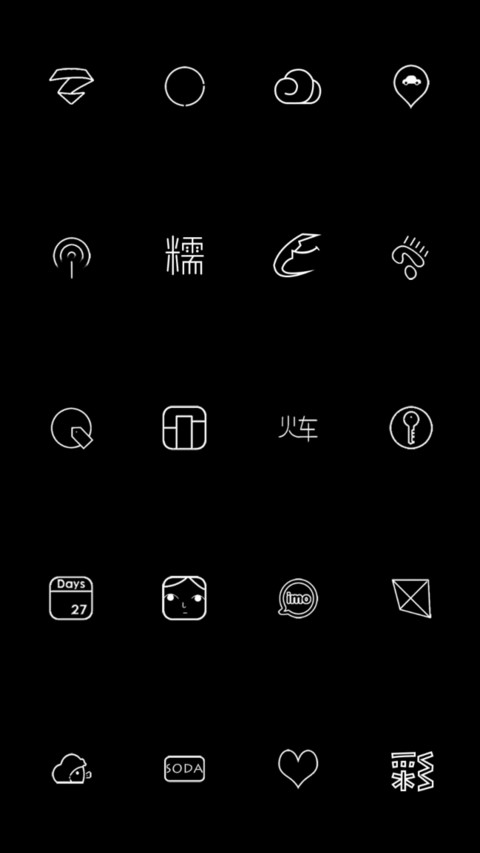 Blach screenshot