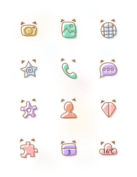 hello 晴天 screenshot