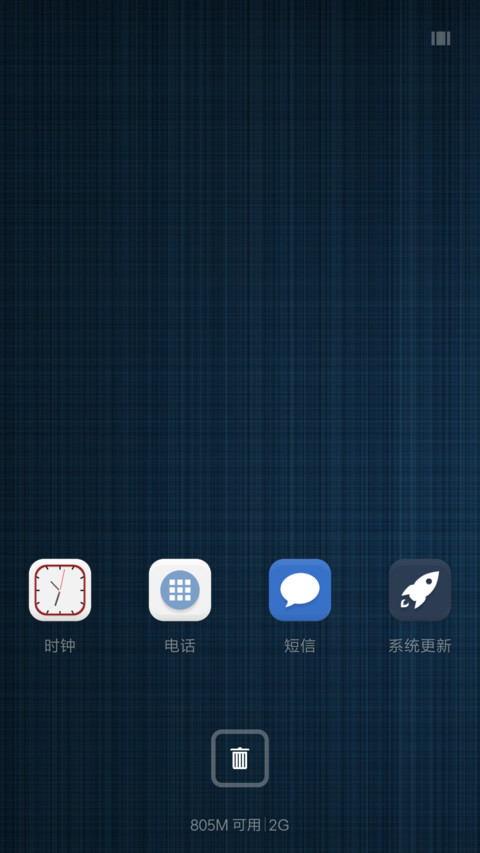 优艺 screenshot