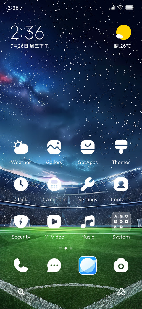 Soccer field screenshot