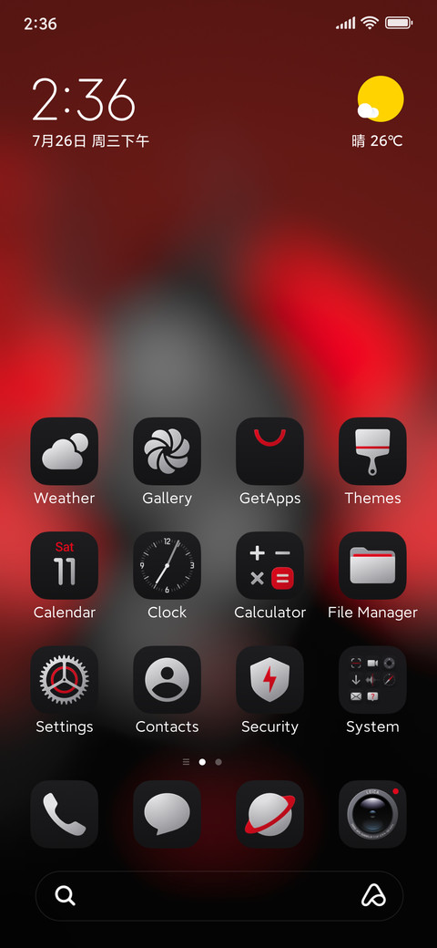OX GR1 screenshot