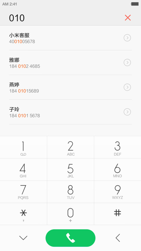 iWatch++（超强双锁屏+清新图标） screenshot