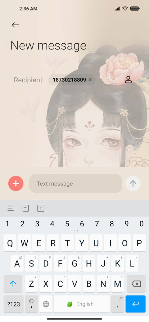 half mask screenshot