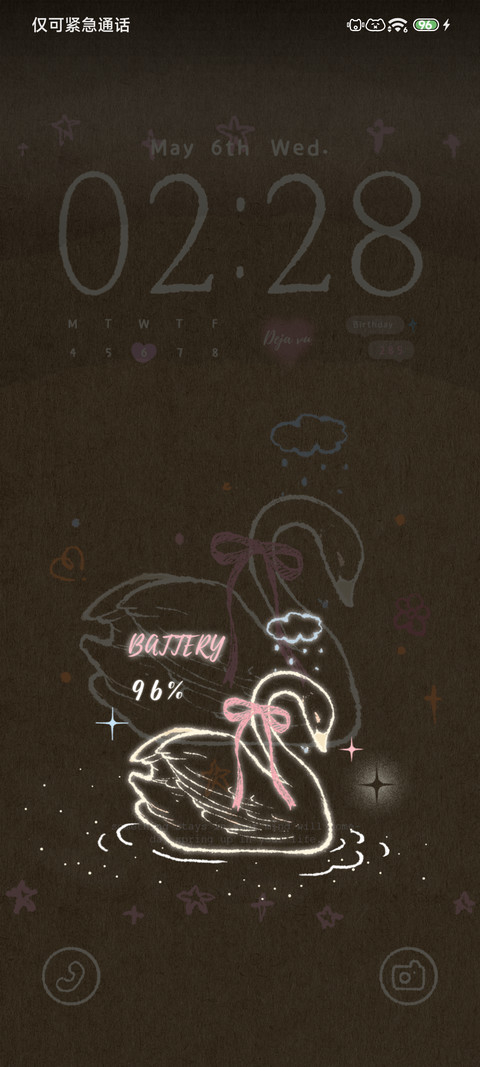 Pro天鹅短笺 screenshot