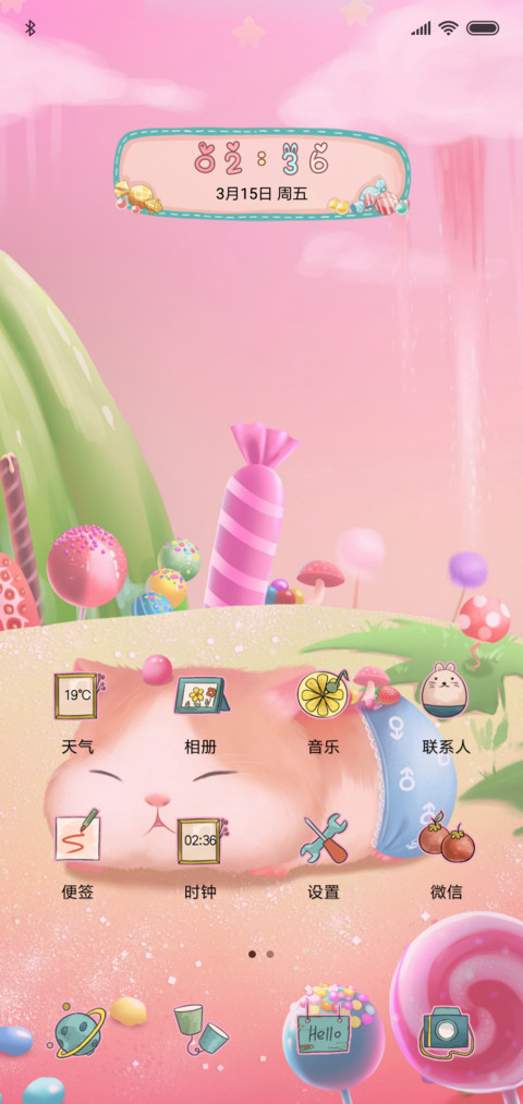 吃货萌萌仓鼠 screenshot