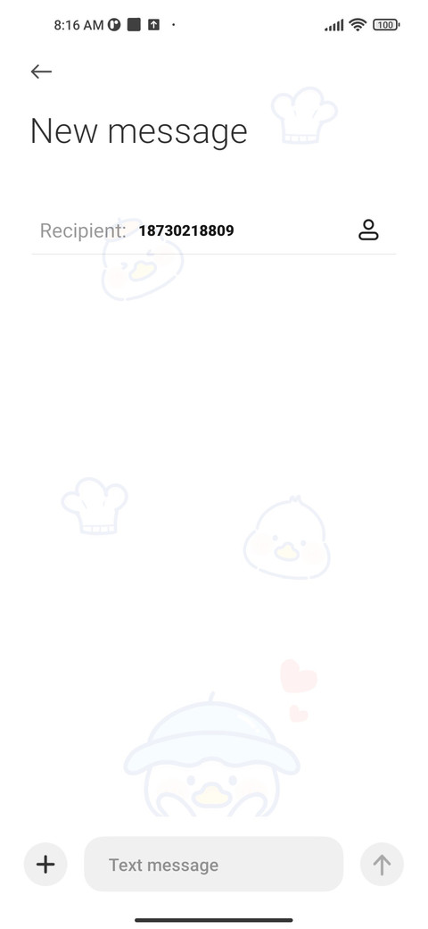 Kiss the duck screenshot