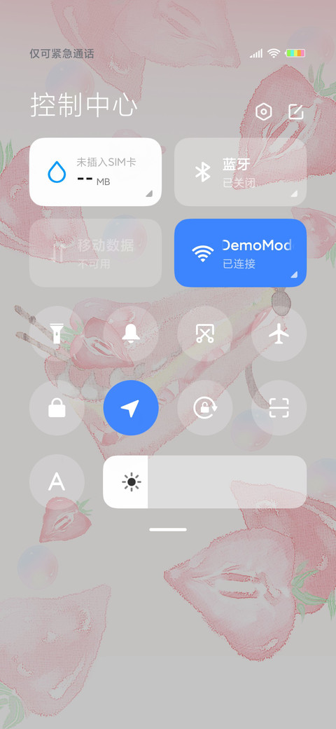 猫咪的草莓蛋糕G screenshot