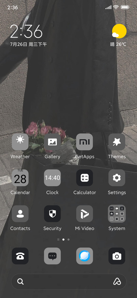The Life of Rose screenshot