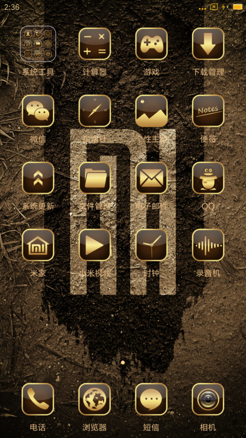 Darkness Gold screenshot