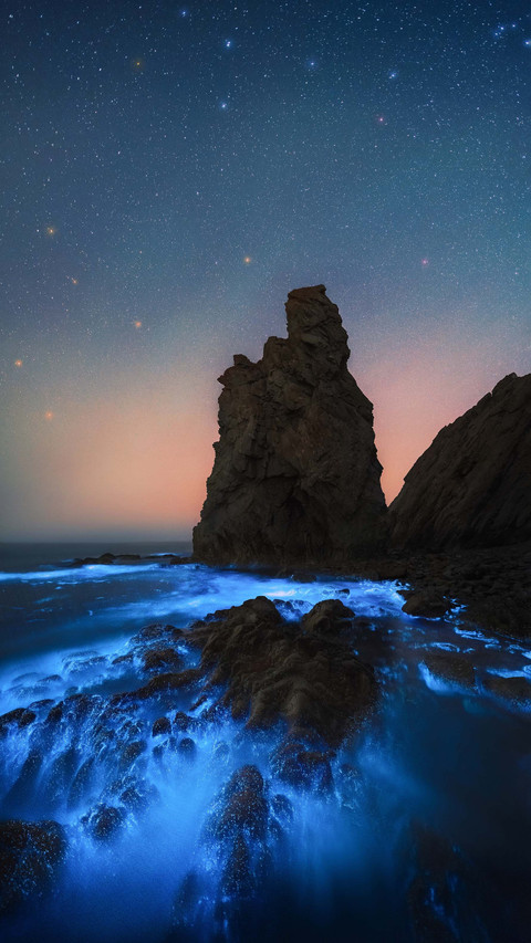 A wonderful blue tears on a beach in zhuhai screenshot