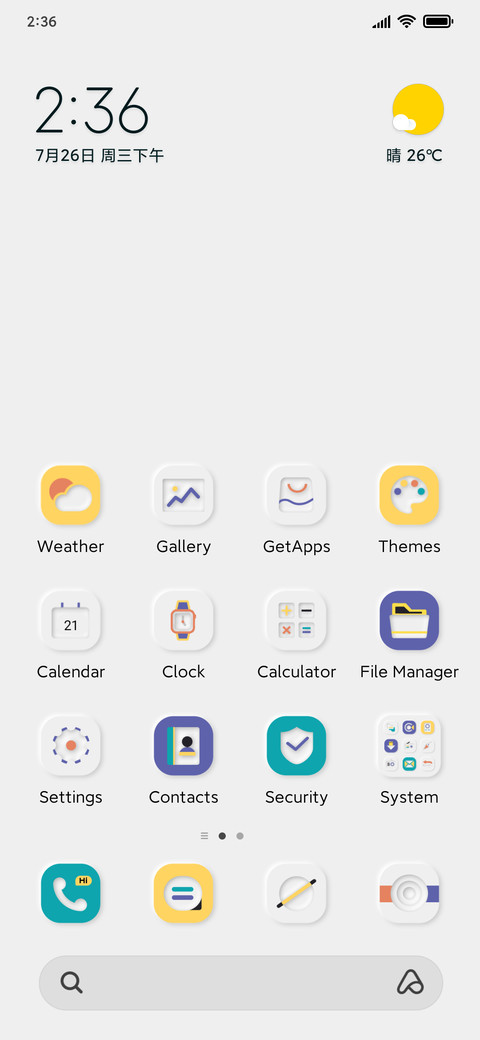 White tea screenshot