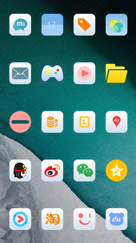 Ice screenshot