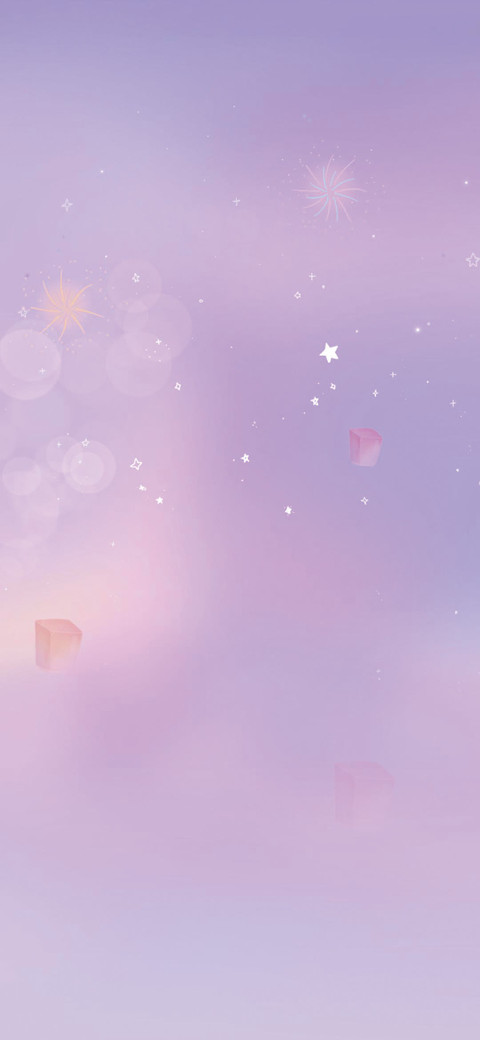 吉祥如意小肥牛 screenshot